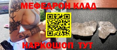 кокаин колумбия Мариинск