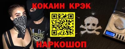 MDMA Premium VHQ Ликино-Дулёво
