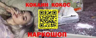 тгк Лесосибирск