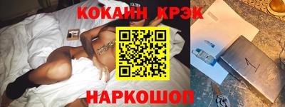 MDMA Premium VHQ Ликино-Дулёво