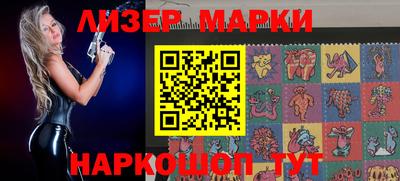 сатива Малоярославец
