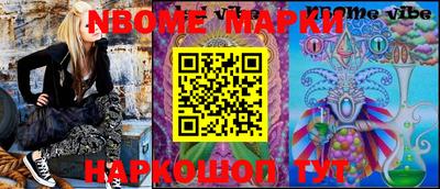 MDMA Premium VHQ Ликино-Дулёво