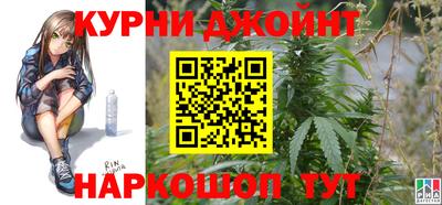 мет Ливны