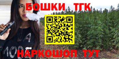 MDMA Premium VHQ Ликино-Дулёво