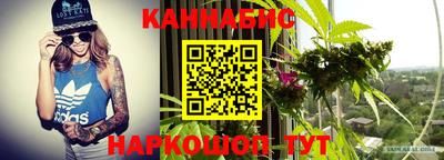 тгк Лесосибирск