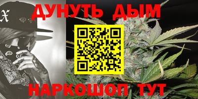 тгк Лесосибирск