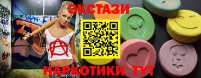 мет Ливны
