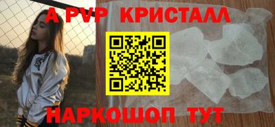 MDMA Premium VHQ Ликино-Дулёво