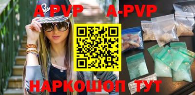 MDMA Premium VHQ Ликино-Дулёво