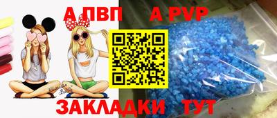 кокаин колумбия Мариинск