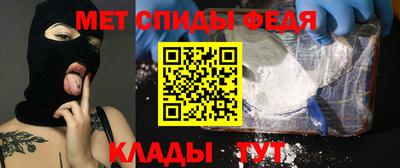 тгк Лесосибирск