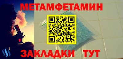 MDMA Premium VHQ Ликино-Дулёво
