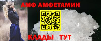 тгк Лесосибирск