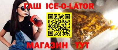 MDMA Premium VHQ Ликино-Дулёво