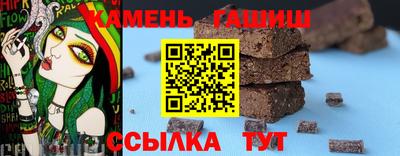 MDMA Premium VHQ Ликино-Дулёво