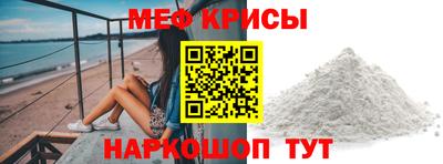 MDMA Premium VHQ Ликино-Дулёво