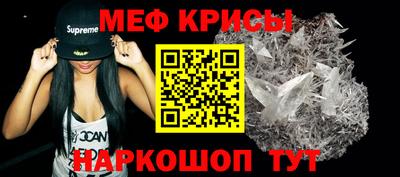 сатива Малоярославец