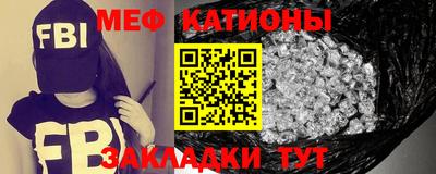сатива Малоярославец